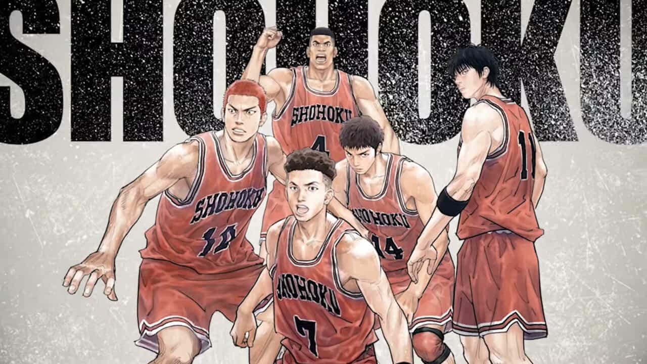 The First Slam Dunk